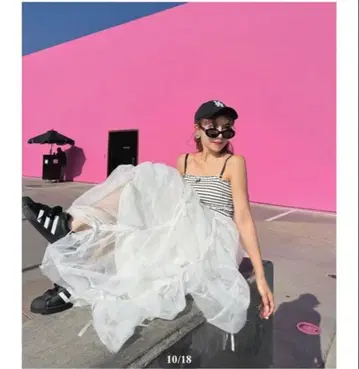 treaturself 발레리나 스커트(화이트)