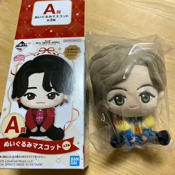 그린 애플 봉제 인형 마스코트 A상