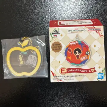 Mrs. GREEN APPLE 제일복권 바스락 아크릴 참