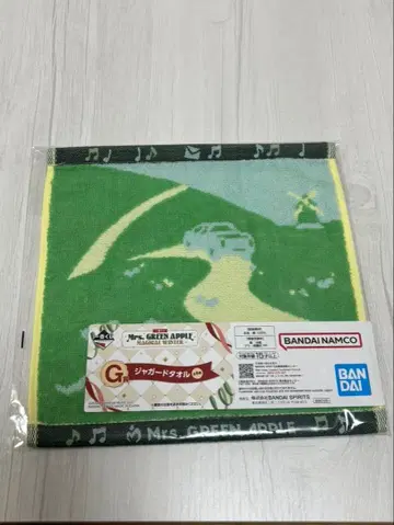 반다이 남코 미스터 그린애플 타월