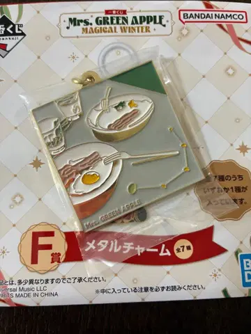 Mrs. GREEN APPLE 메탈 참