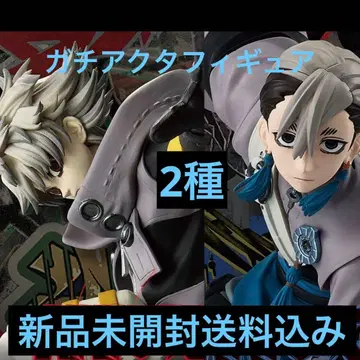 가치액터 피규어 루도 잔카