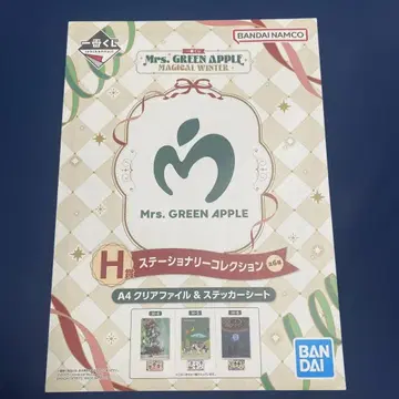 Mrs. GREEN APPLE 제일복권 H상 스테이셔너리 컬렉션