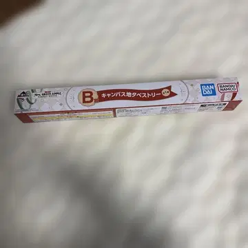 MRS. GREEN APPLE 1번 복권 B상 캔버스 태피스트리