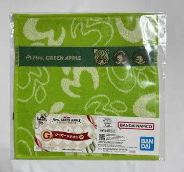 미세스 제일복권 G상 자카드 타월