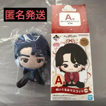 미세스 그린애플 1번 복권 A상 봉제 인형 마스코트 와카이 히로토 히로파