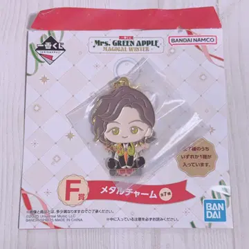 미세스 GREEN APPLE 제일복권 미세스 F상 후지사와 료카