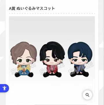 제일복권 미세스 A상