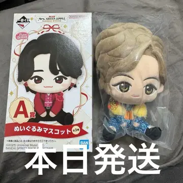 미세스 제일복권