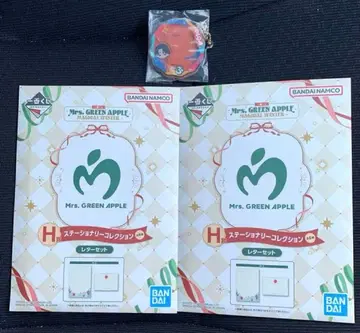 Mrs.GREEN APPLE 굿즈 제일복권 E상 1 H상 2