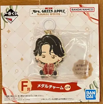 오오모리 메탈 참 제일복권 미세스 그린애플