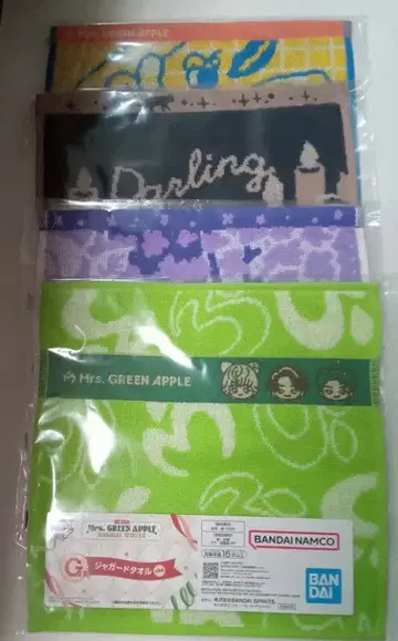 Mrs. GREEN APPLE 제일복권 G상 자카드 타월 4종 세트
