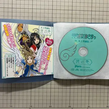 애프터눈 부록 DVD & CD 12장