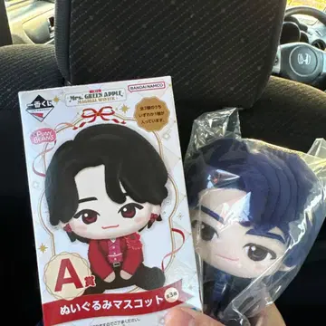 제일복권 Mrs. GREEN APPLE 봉제 인형 마스코트 A상