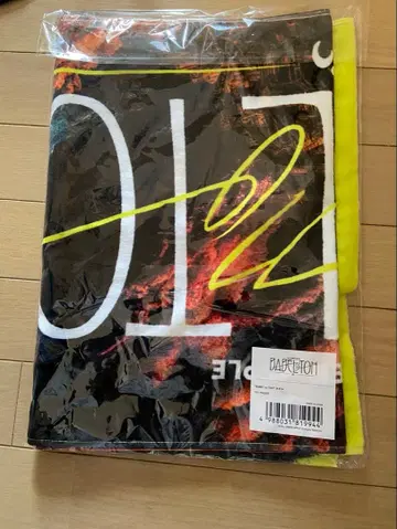 미세스 베이브 타월