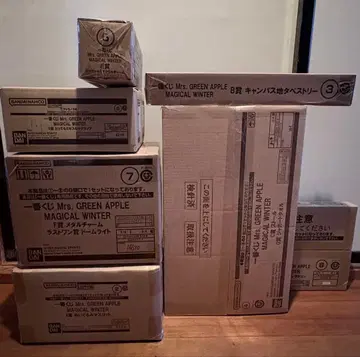 제일복권 Mrs. GREEN APPLE 제일복권 로트 묶음 판매