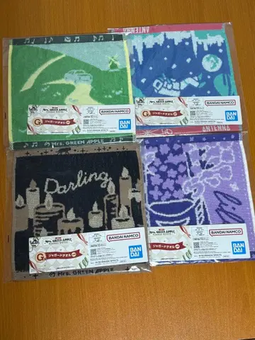 Mr. GREEN APPLE 타월 4개 세트 2025