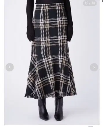 미라 오웬 밑단 프린지 머메이드 트위드 스커트