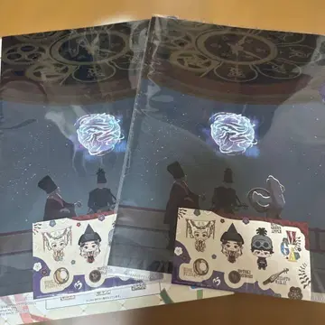 제일복권 Mrs. GREEN APPLE H상 문구 컬렉션