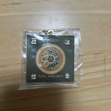 Mr. GREEN APPLE 메탈 참