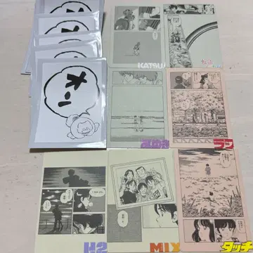 아다치 미츠루 카드 아다치 미츠루전 55주년 특전 7장