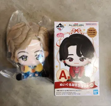 Mrs. GREEN APPLE 미세스 제일복권 A상 E상 세트