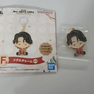 Mrs. GREEN APPLE 메탈 참 F상