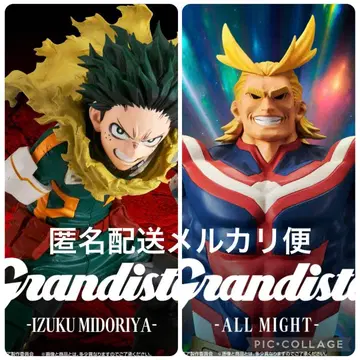 나의 히어로 아카데미아 Grandista 미도리야 이즈쿠 세트