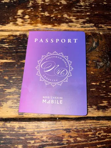 노기자카46 모바일 혜택 여권
