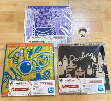 미세스 그린 애플 제일복권 G상 3개 + F상 1개