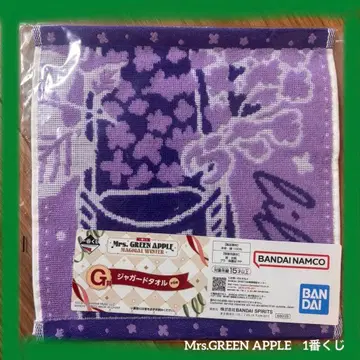 미세스 로손 Mrs. GREEN APPLE 1번 복권 타월 미사용 새상품
