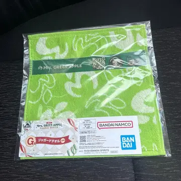 Mrs. GREEN APPLE 타월 1번 복권