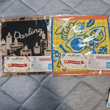 Mrs. GREEN APPLE 제일복권 G상 2장 세트