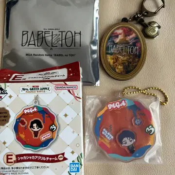 키링 미세스 제일복권