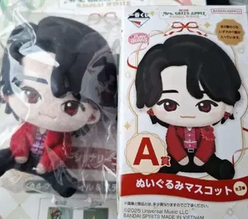 Mrs. GREEN APPLE 1번 복권 봉제 인형 마스코트 A상