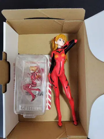 아스카 랑그레이 피규어 받침대 없음