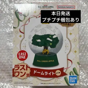 미세스 제일복권 라스트원상 돔 라이트