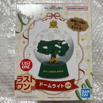 미세스 제일복권 라스트원상 돔 라이트