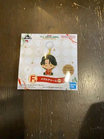 미세스 Mrs.GREENAPPLE 제일복권 쿠시시키 F상 메탈 참