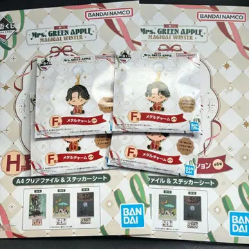 미세스 그린애플 제일복권 F상 4개 H상 2개