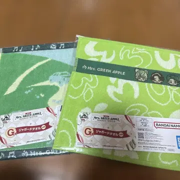 제일복권 Mrs.GREEN APPLE G상 자카드 타월 2종 즉시 구매