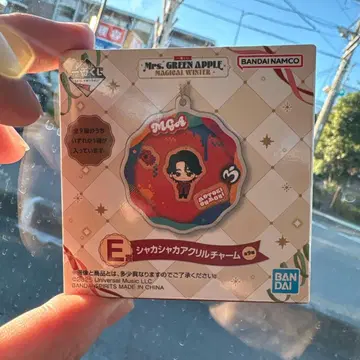 Mrs. GREEN APPLE Magical Winter 아크릴 참