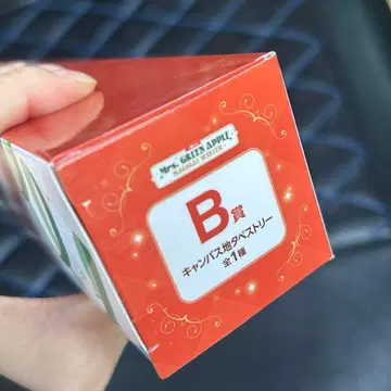 미세스 그린애플 미세스 제일복권 B상 태피스트리