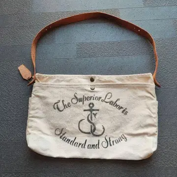 the superior labor bag in bag