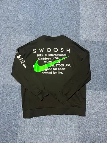 스우시 트레이닝복