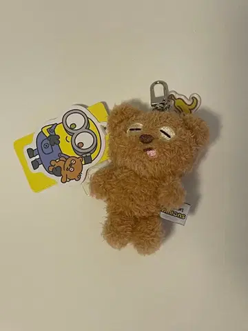 미니언즈 팀 키링 한국