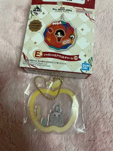 미세스 그린애플 바스락 아크릴 참