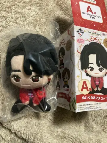 미세스 그린애플 제일복권 A상 오오모리 모토키 봉제 인형 마스코트