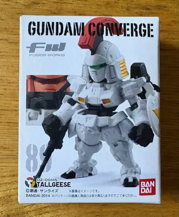 건담 컨버지 톨기스