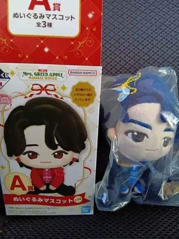 미세스 그린애플 Mrs.GREEN APPLE 제일복권 A상